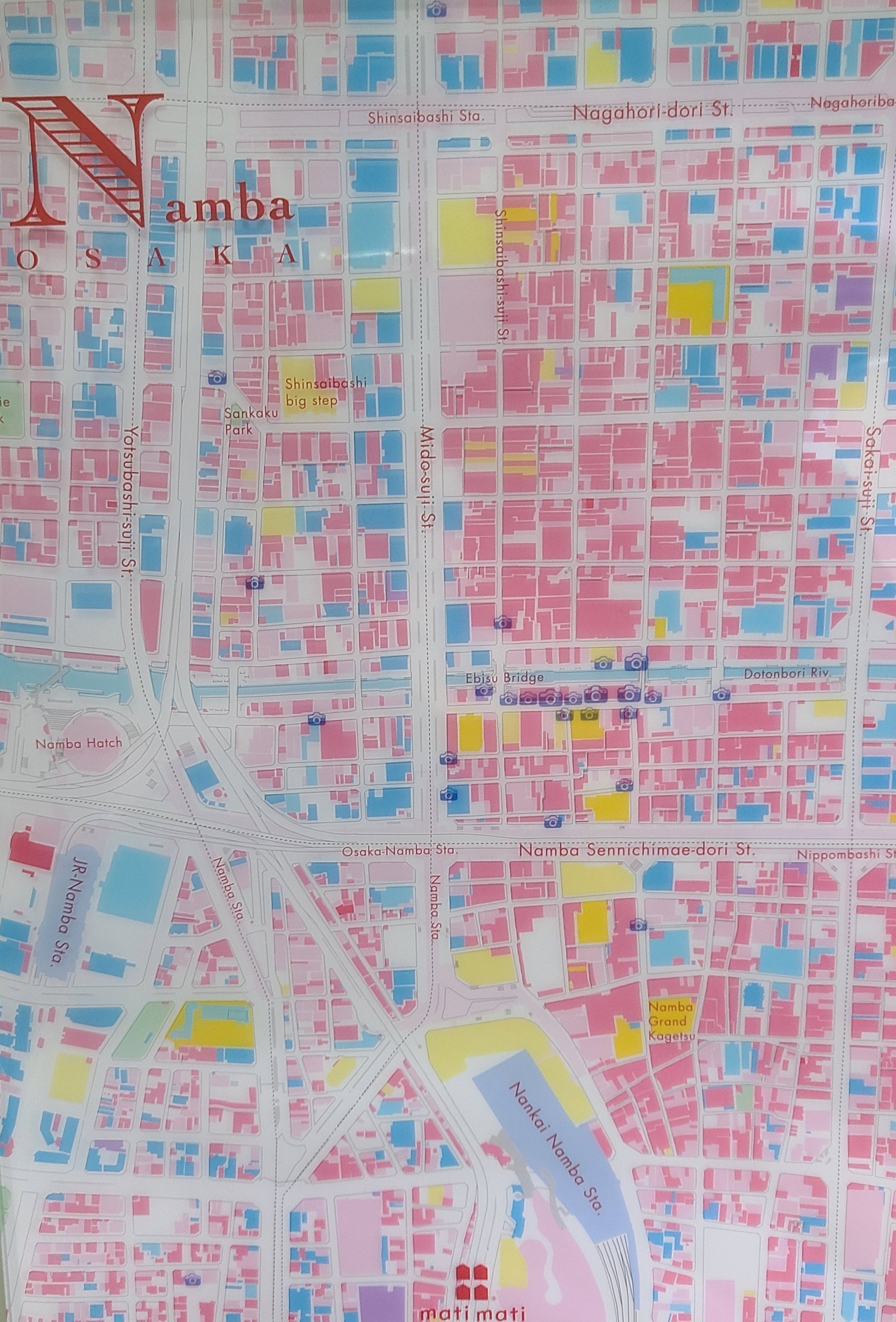３レイヤークリアファイル　なんば　地図