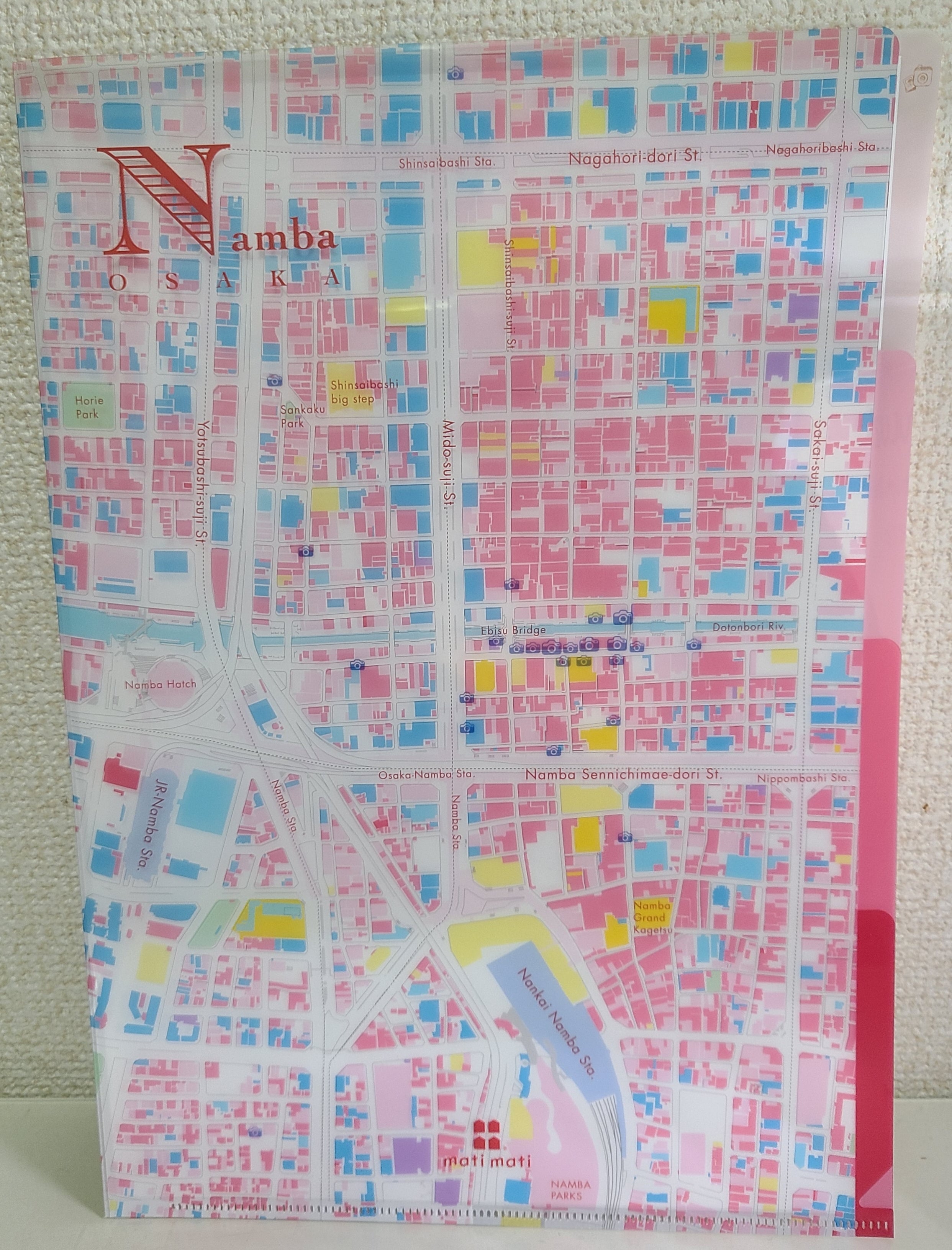 ３レイヤークリアファイル　なんば　地図