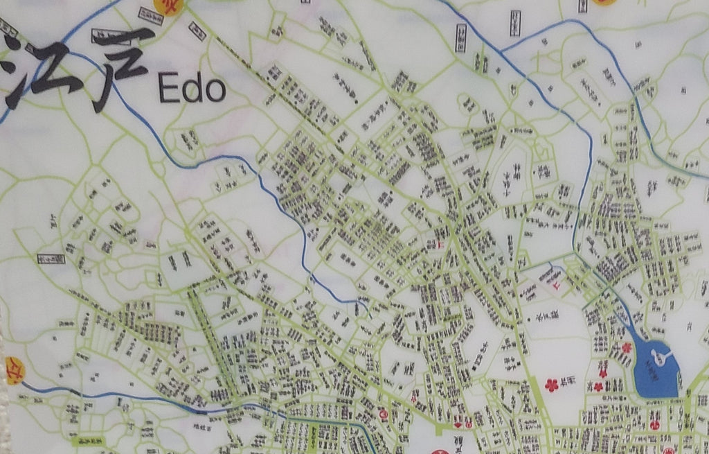 Berkas Transparan Edo Tokyo "Selip Waktu"