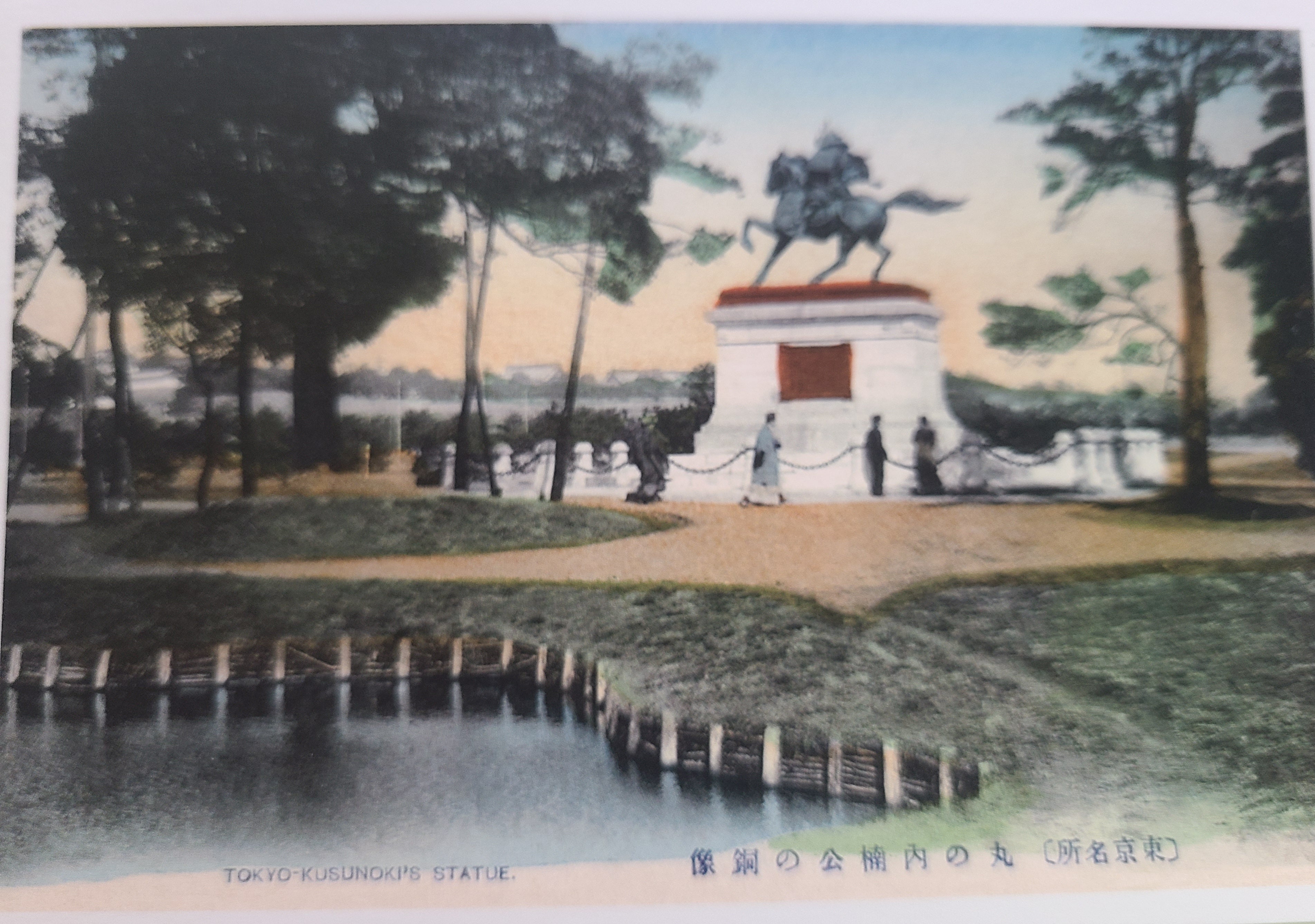 ポストカード　明治大正の風景(浅草・吾妻橋・上野・皇居外苑)