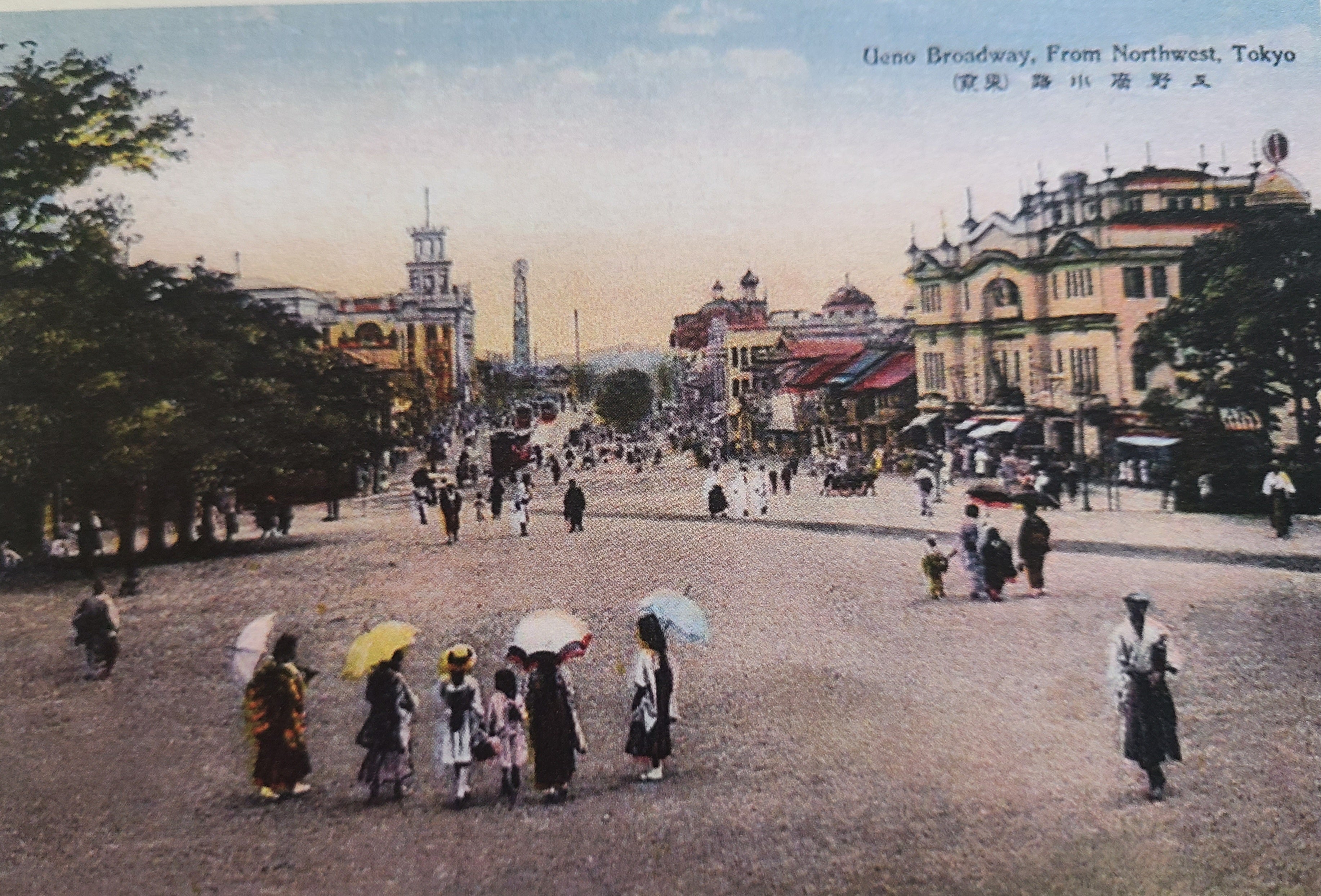 ポストカード　明治大正の風景(浅草・吾妻橋・上野・皇居外苑)