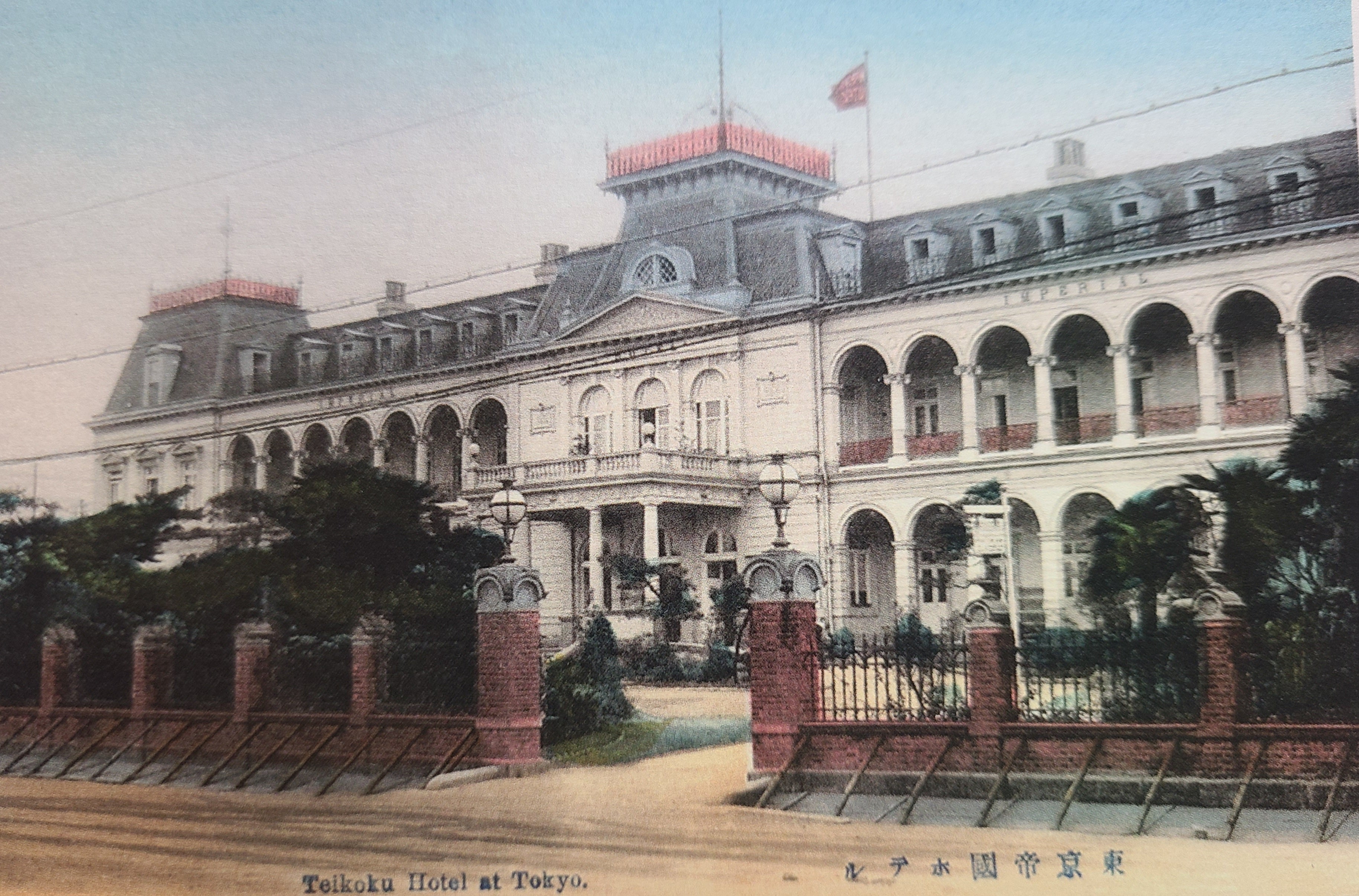 ポストカード　明治大正の風景(浅草・内幸町・丸ノ内・新橋)