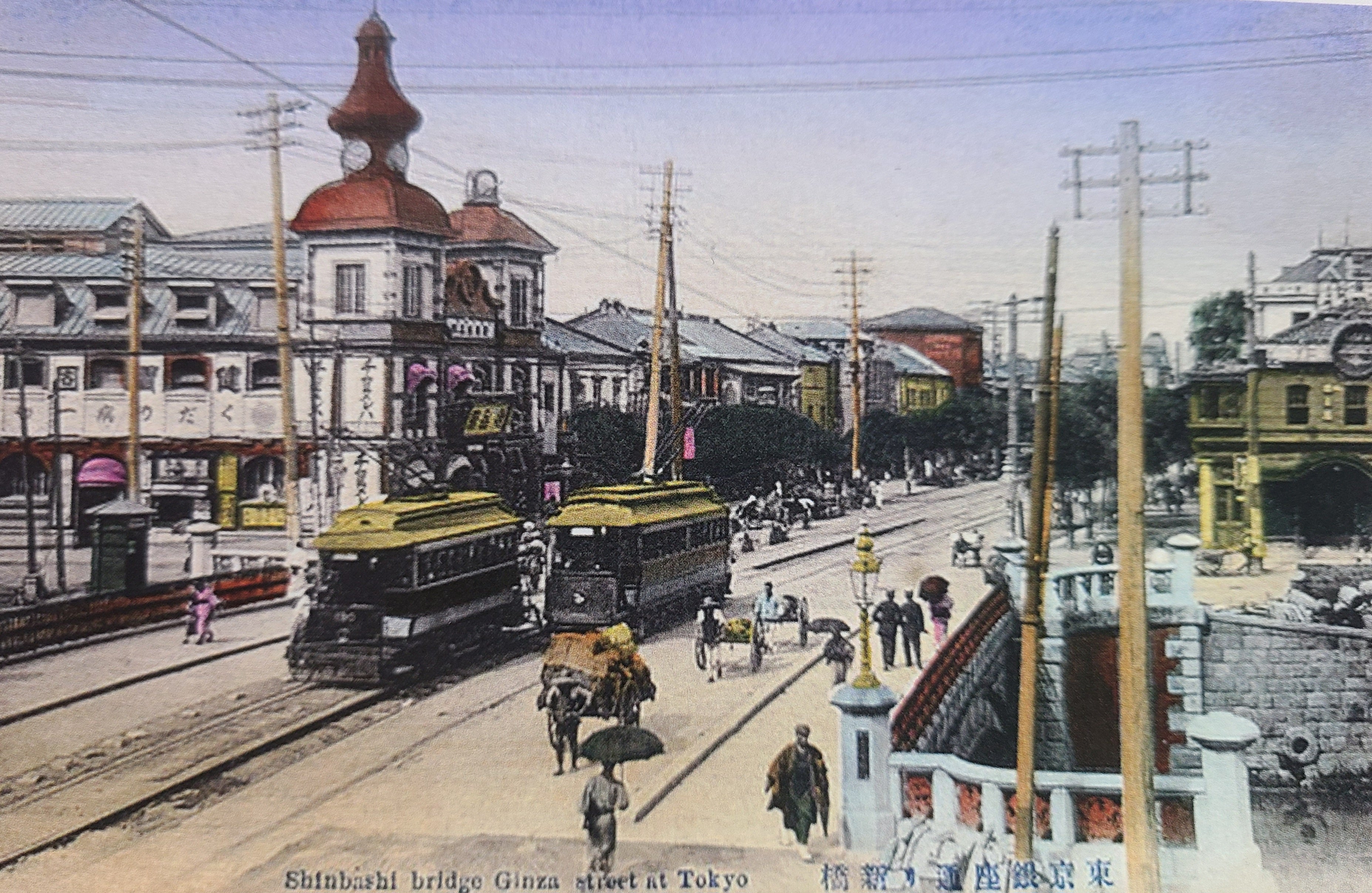 ポストカード　明治大正の風景(浅草・内幸町・丸ノ内・新橋)