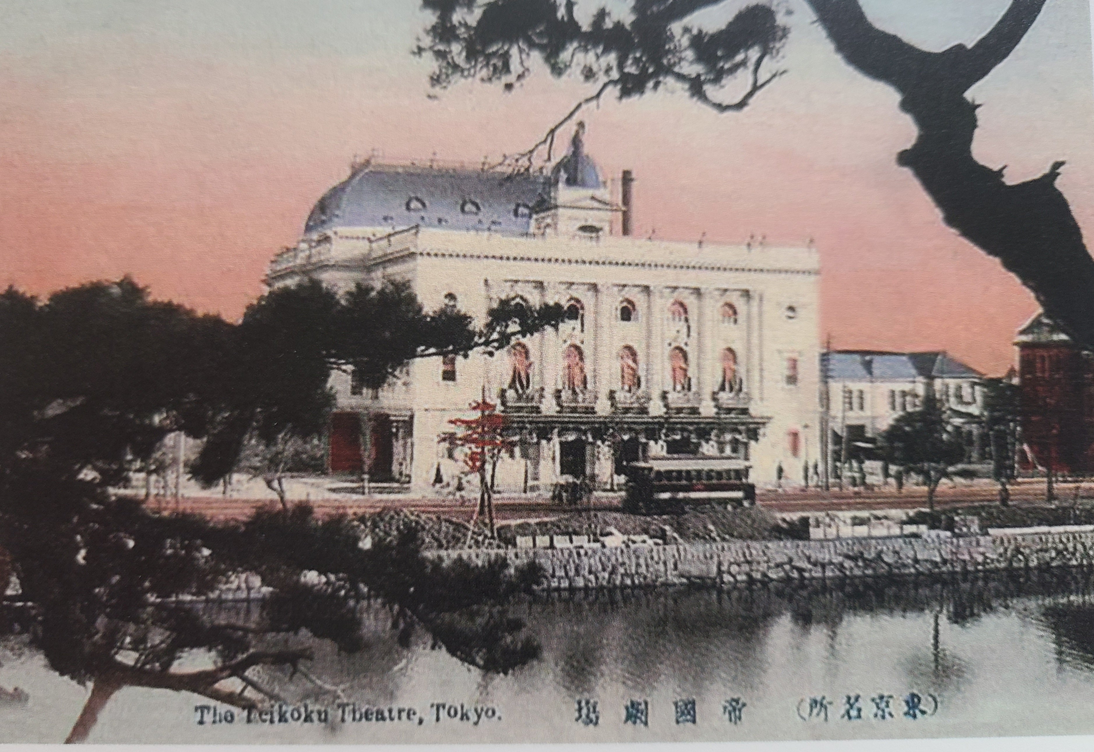 ポストカード　明治大正の風景(浅草・内幸町・丸ノ内・新橋)